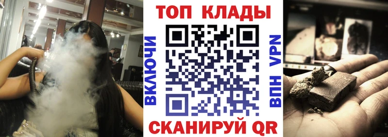 Сколько стоит Тайга Амфетамин  ГАШИШ  Галлюциногенные грибы  Марихуана 