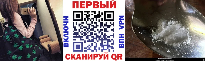 мега как войти  Тайга  АМФ 97% 