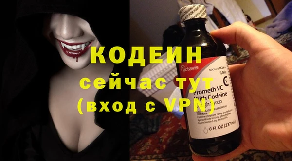 метадон Нея