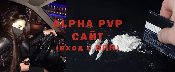метадон Нея