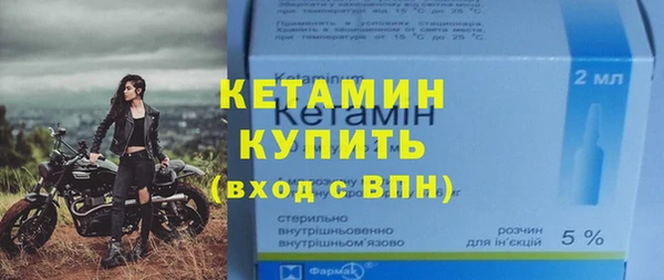 каннабис Новокубанск