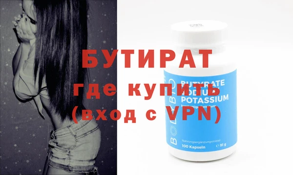 СК Новодвинск