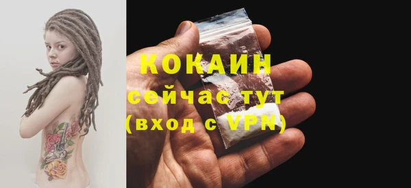 метадон Нея
