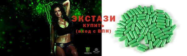метадон Нея