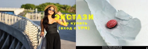 ALPHA PVP Нефтекумск