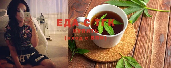 метадон Нея
