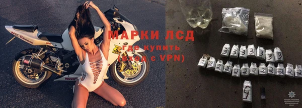 метадон Нея