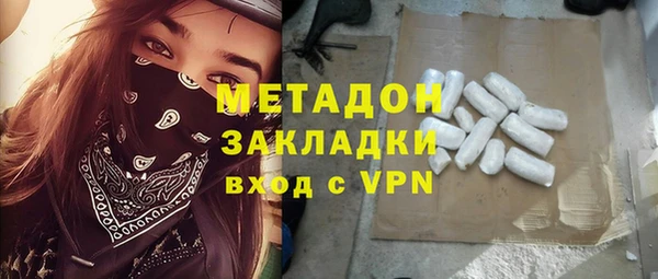 СК Новодвинск