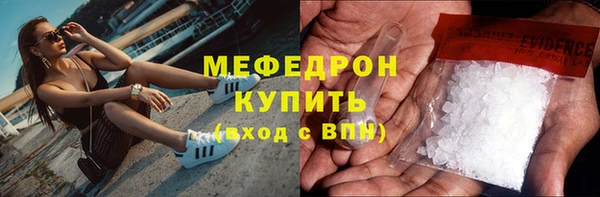 СК Новодвинск