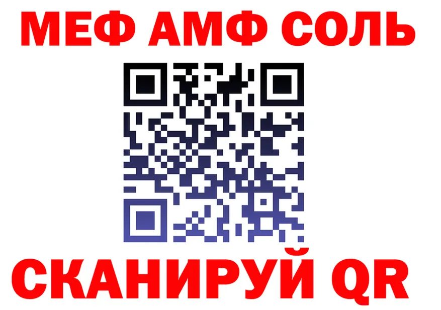 МЯУ-МЯУ 4 MMC зеркало это MEGA Тайга