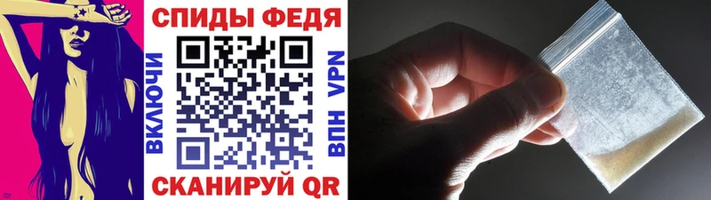 blacksprut ONION  Тайга  Метамфетамин Декстрометамфетамин 99.9% 
