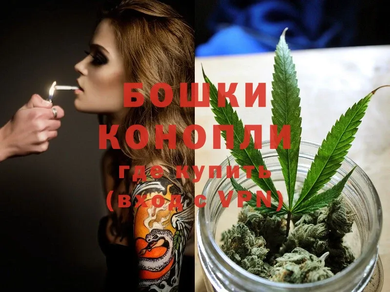 Конопля LSD WEED  купить наркотики сайты  Тайга 