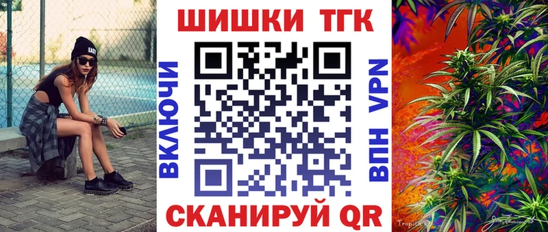 blacksprut ТОР  купить   Тайга  Каннабис SATIVA & INDICA 